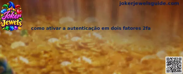 Como ativar 2FA